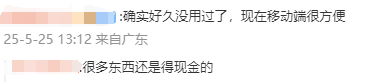众汇是正规平台吗陕西省养老金走高新资讯2020
