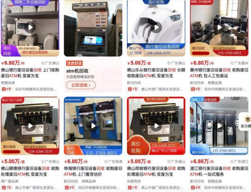 众汇官网2021支付宝集五福全新玩法有哪些？打年兽玩法通道在哪里？